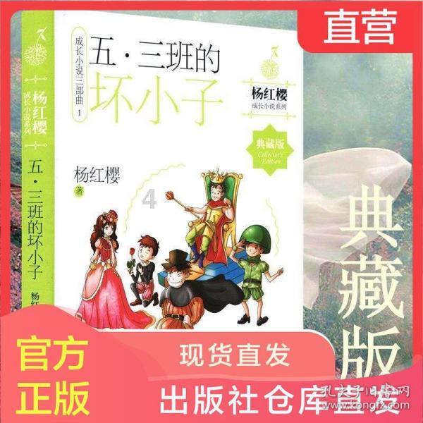 有趣算术题