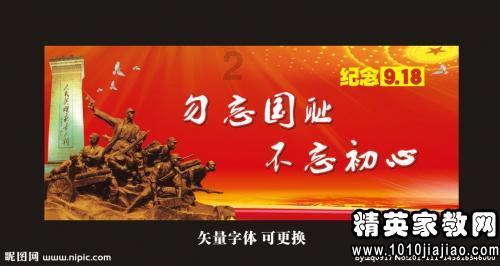 逃出昏暗的房子