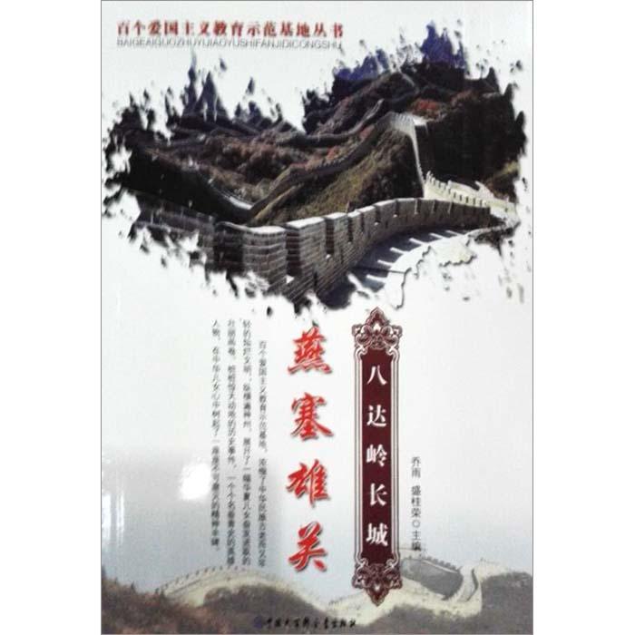 再获殊荣！洛阳获评“年度消费热力城市”榜样