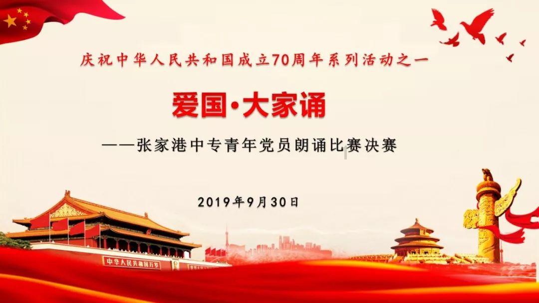 小孩打架造成骨折对方该怎么赔偿？游戏画面