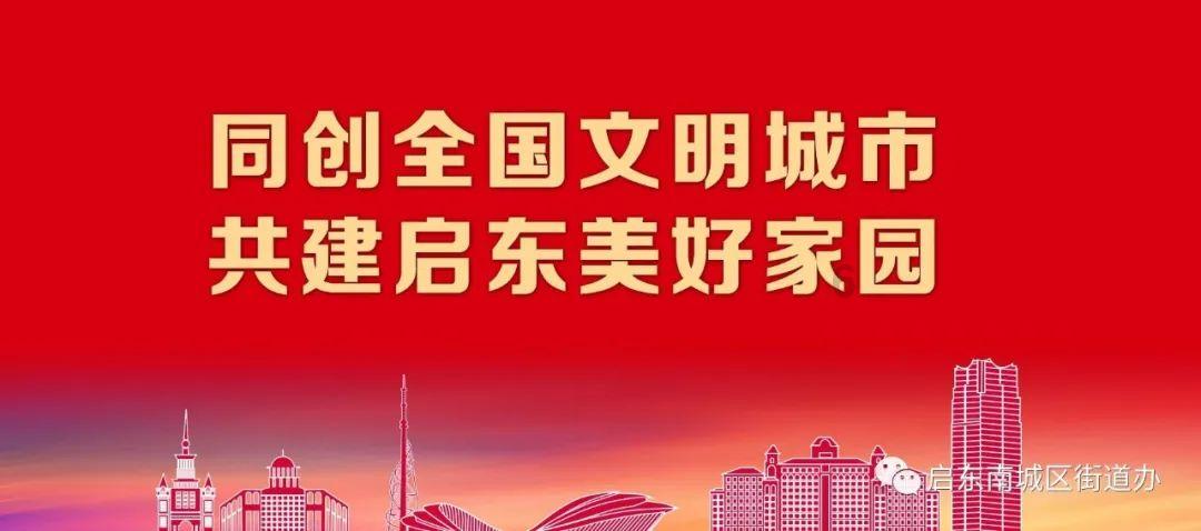 知名股评人:特斯拉或跌出“七巨头”之列,被礼来取代