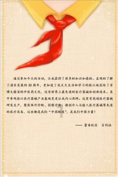 比钟伟、王必成还冤,52年是副兵团级的杨宗胜,为何55年仅授大校