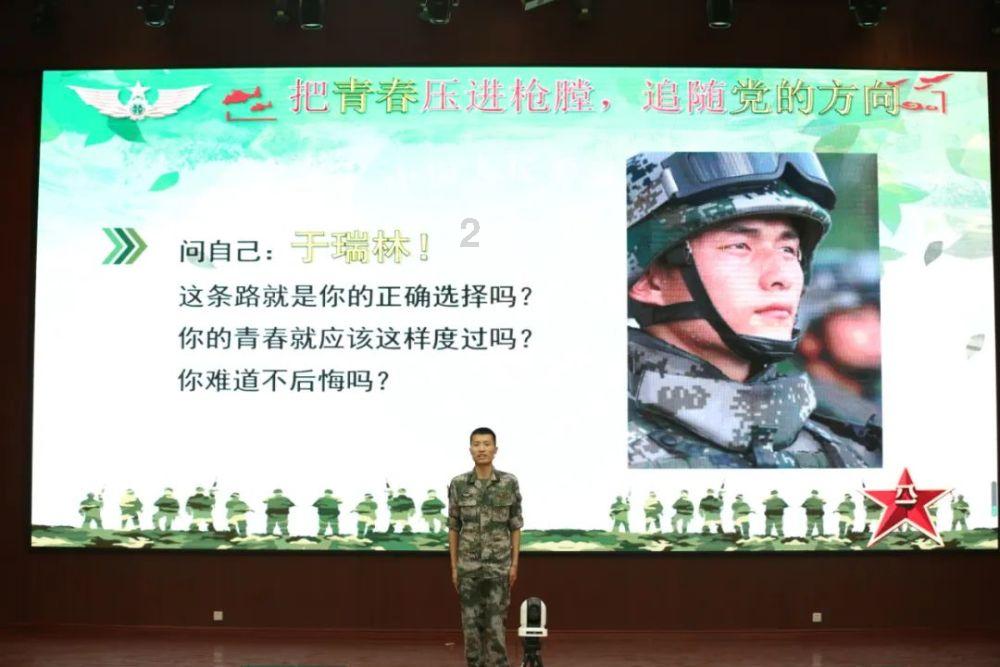 三国志10