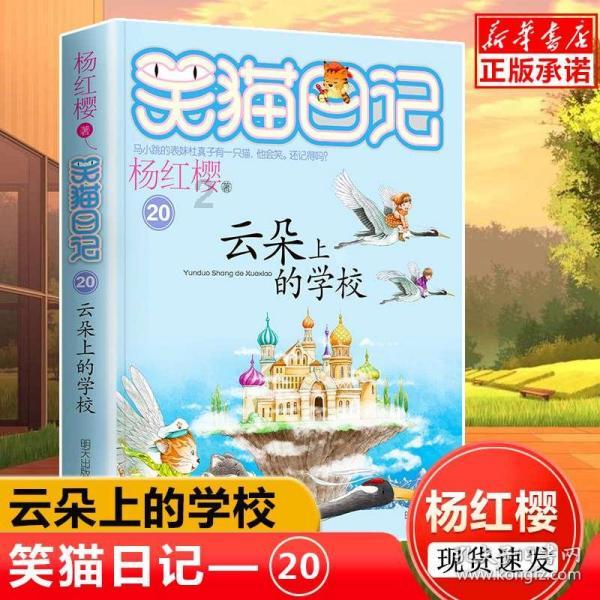你能逃离此地吗